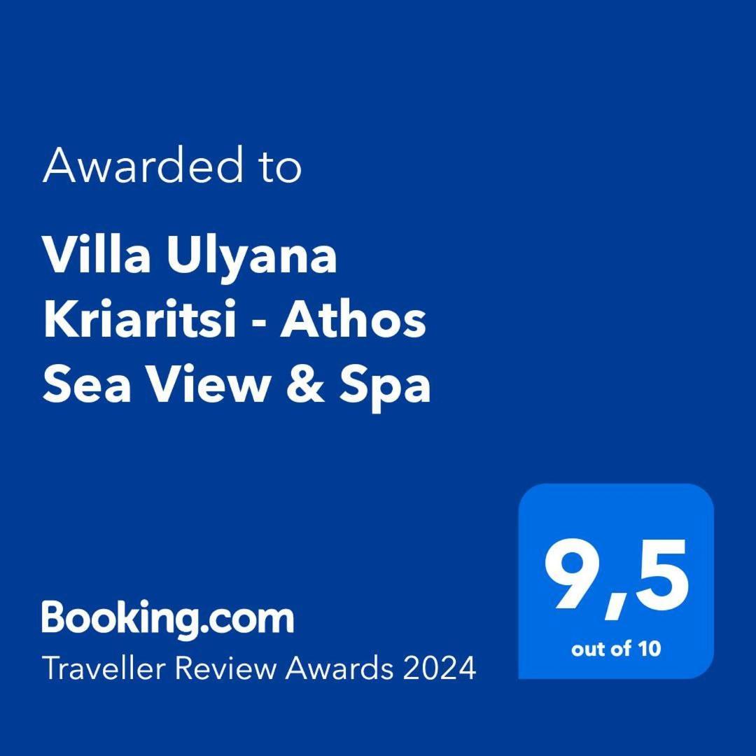 Villa Ulyana Kriaritsi - Athos Sea View & Spa ภายนอก รูปภาพ